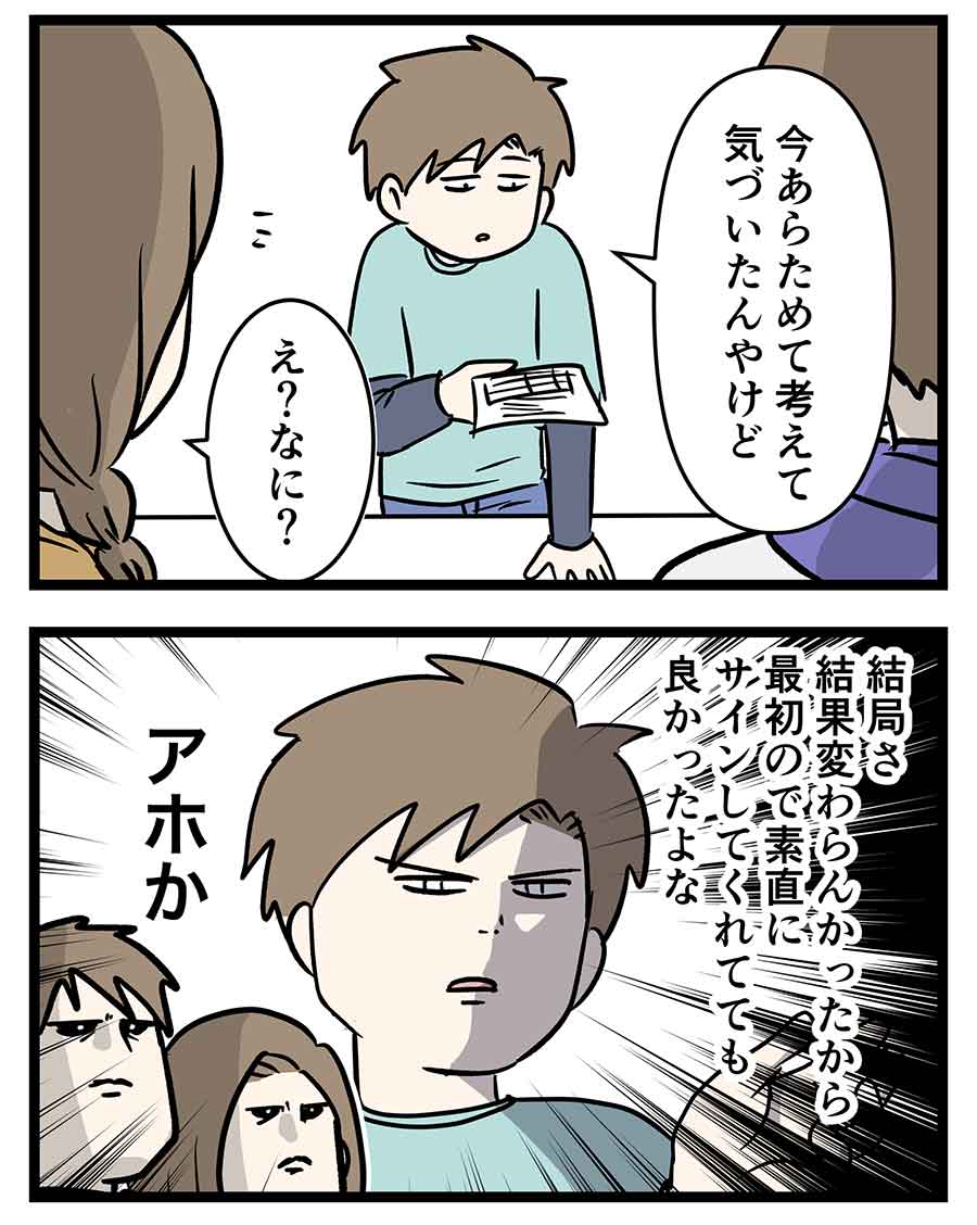 え653a