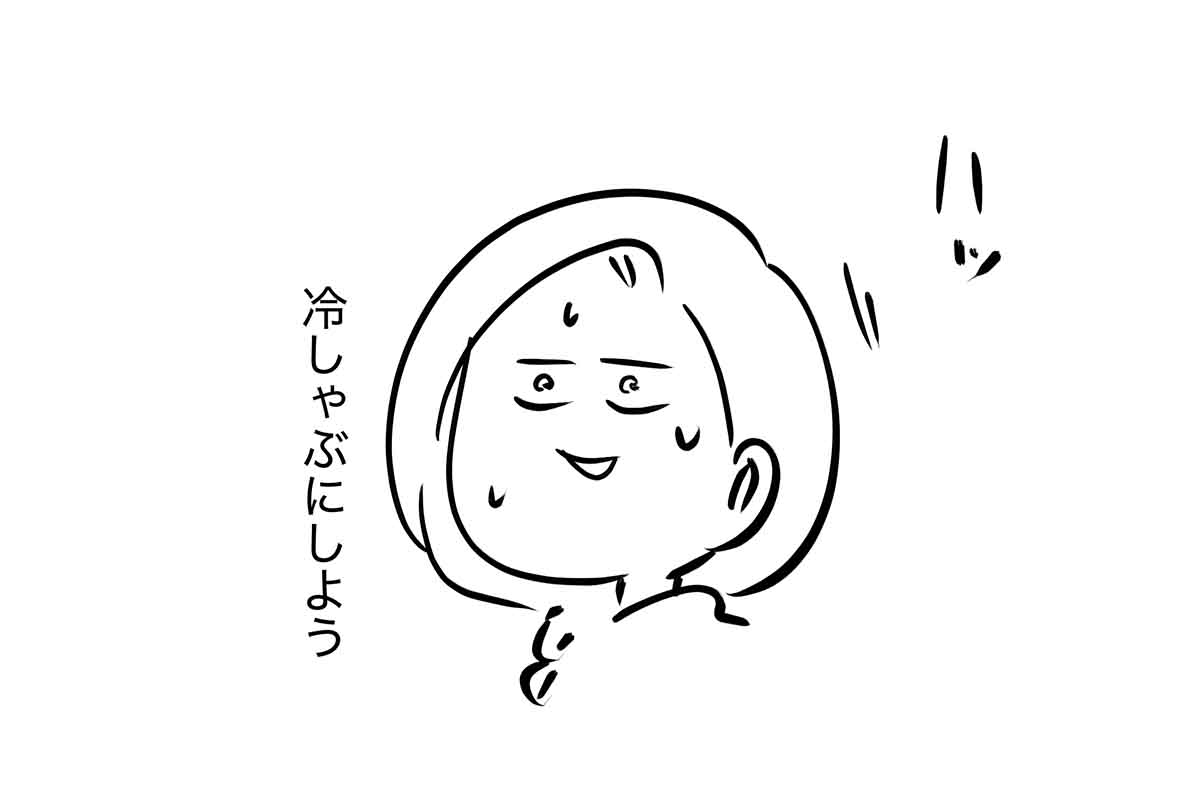 あ1630b