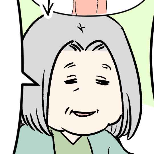 えむふじんの日常 おっちゃん