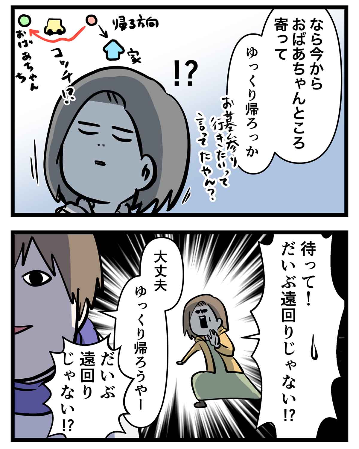 あ1572a