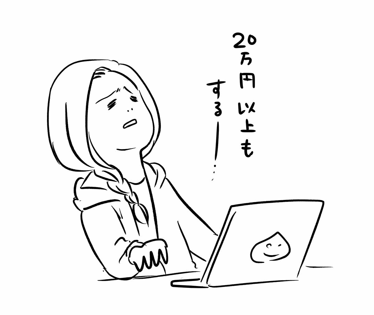 五月人形の暗黒面を見た話