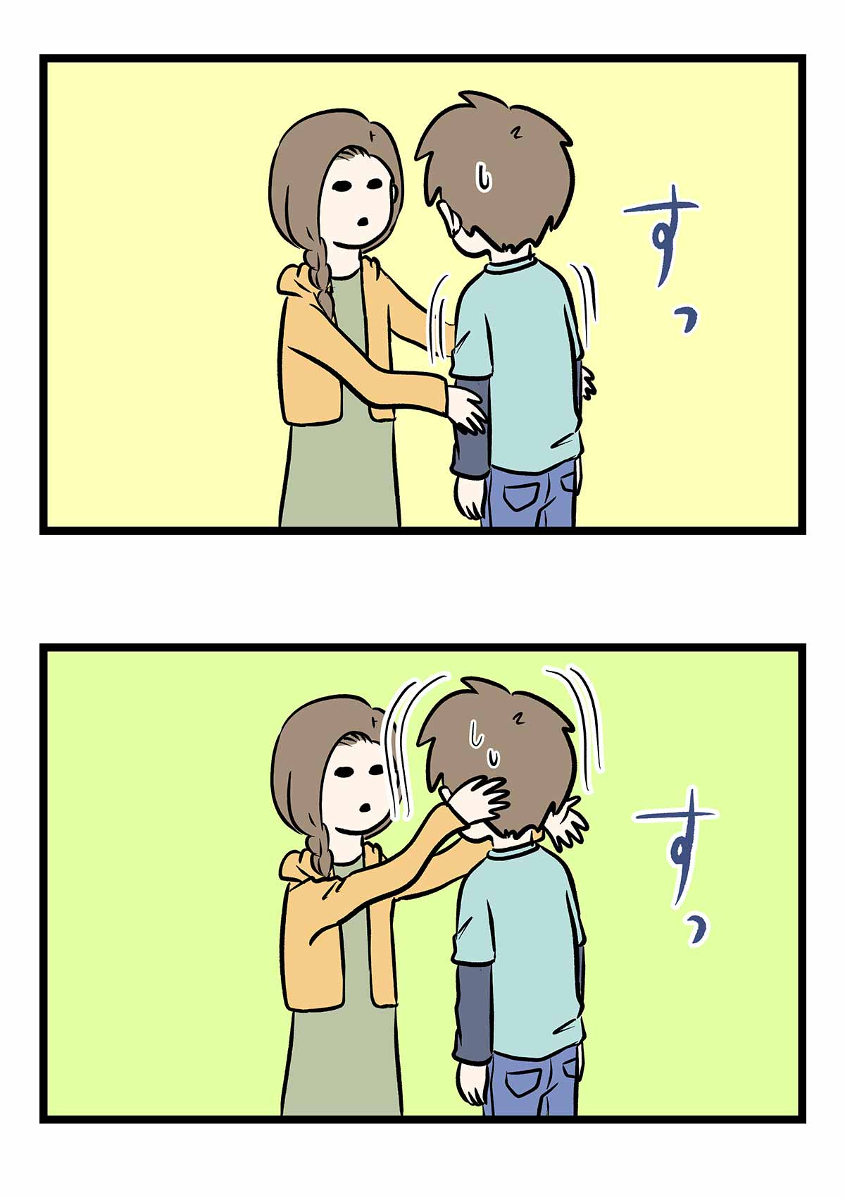 小学生の時「腕が上がってしまう催眠術」に掛けられた奴の話