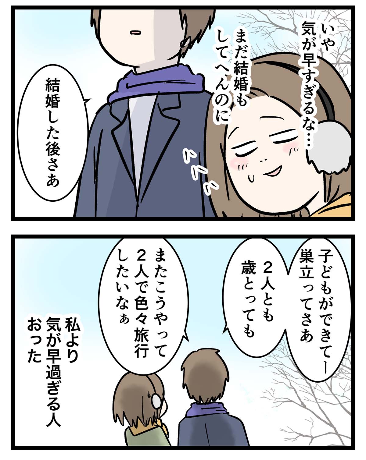 え1613a