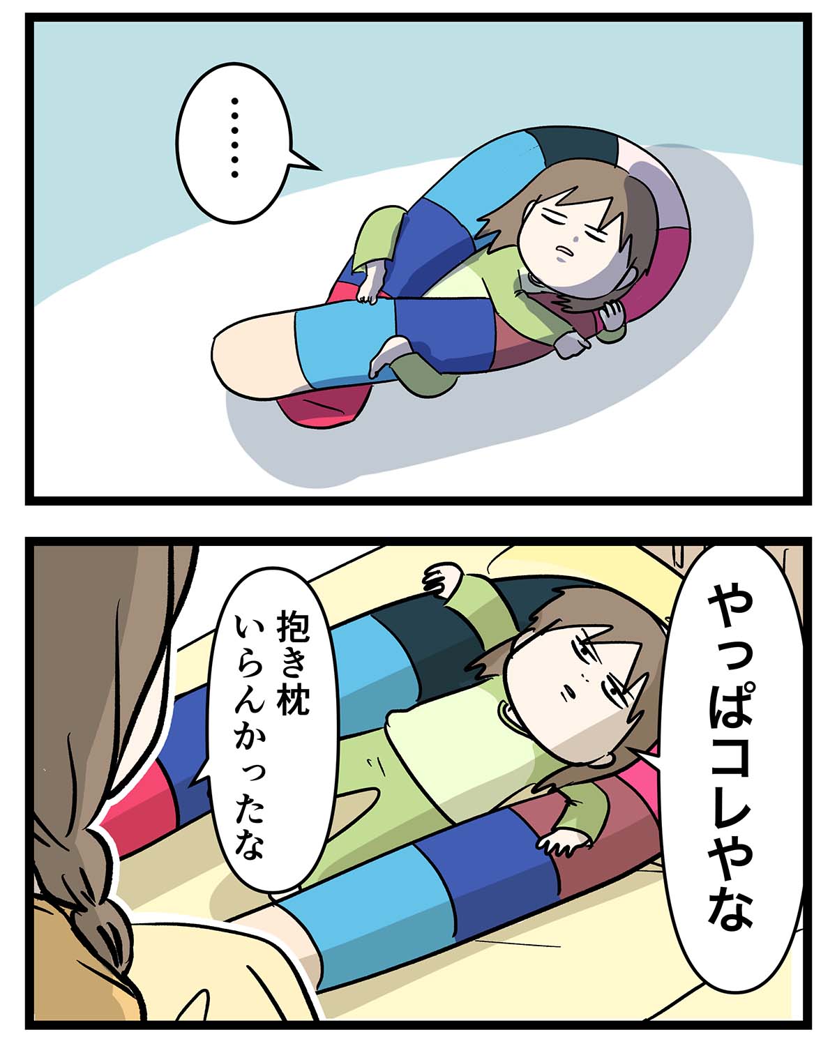 え1115a