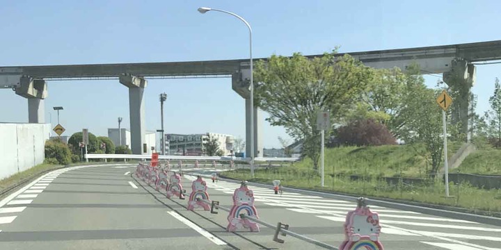 キティちゃんの単管バリケード