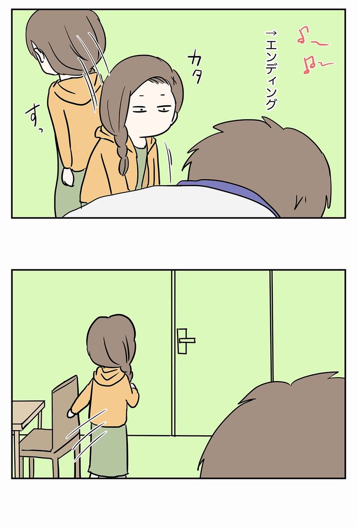 月がきれいを観てた