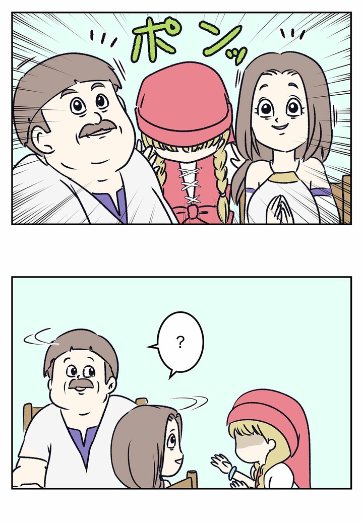 【ドラクエ11漫画】聖地ラムダでベロニカ・セーニャ姉妹の両親に、出会った