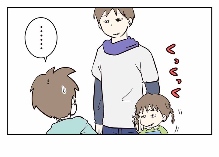 映画ドラえもん のび太の宝島のパンフレットを取り合った結果