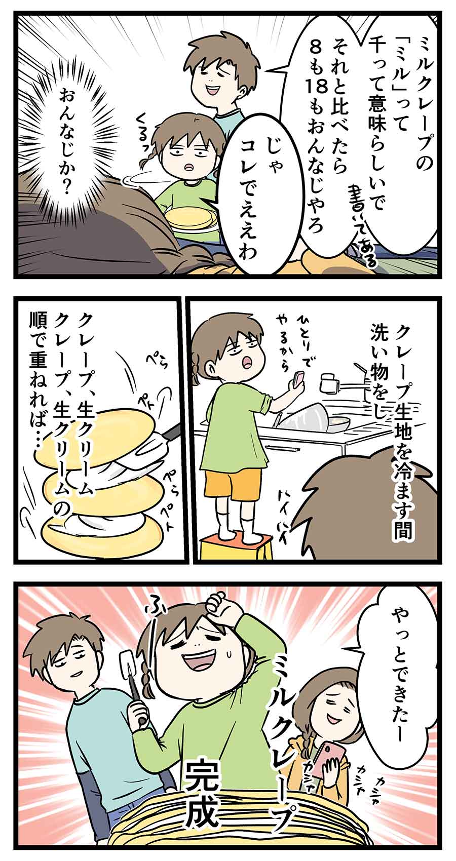 え629b