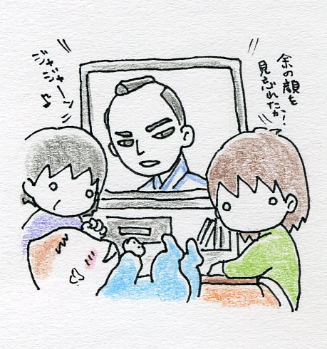 f:id:mshimfujin:20160716151254j:plain f:id:mshimfujin:20160716151254j:plain