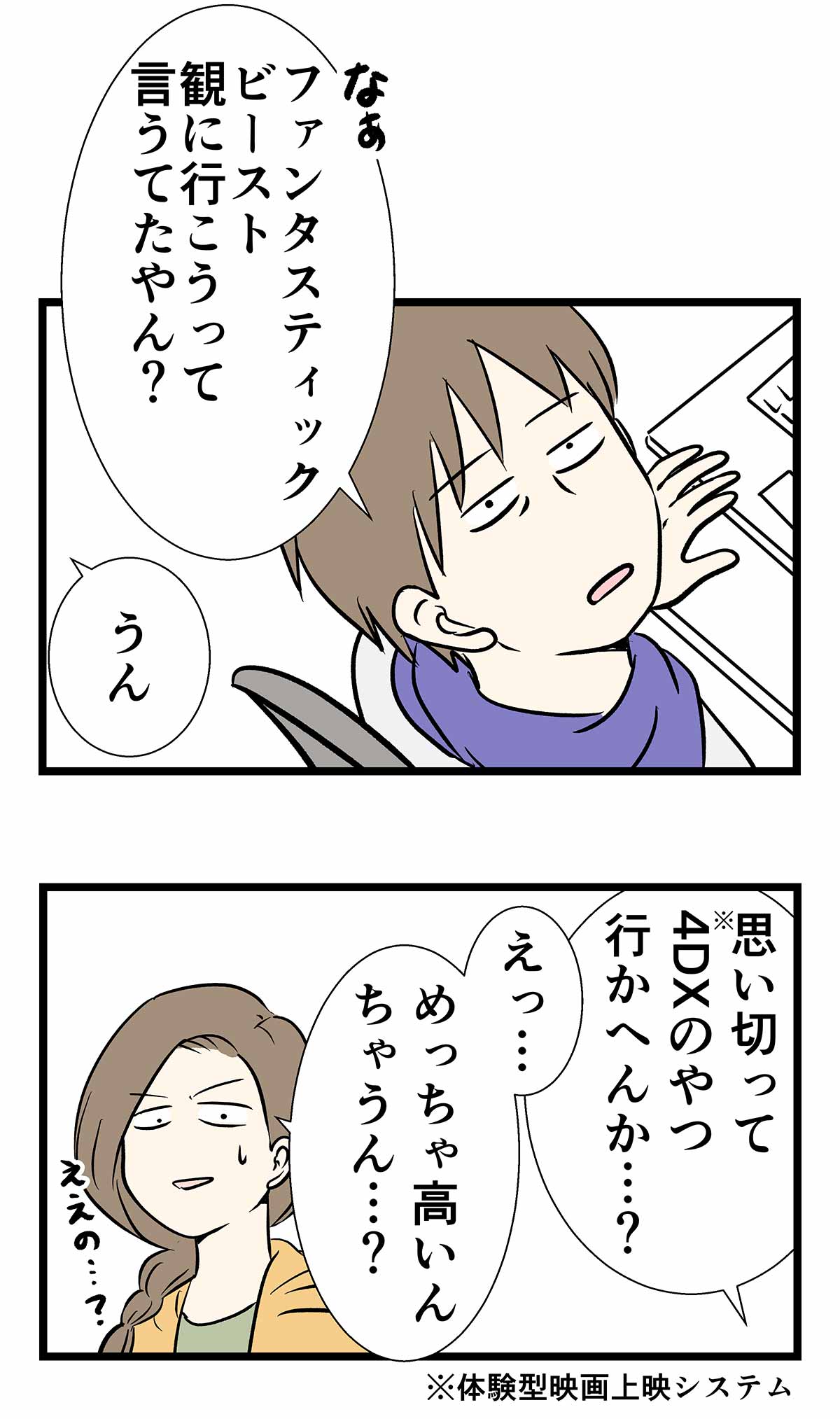 コ153a