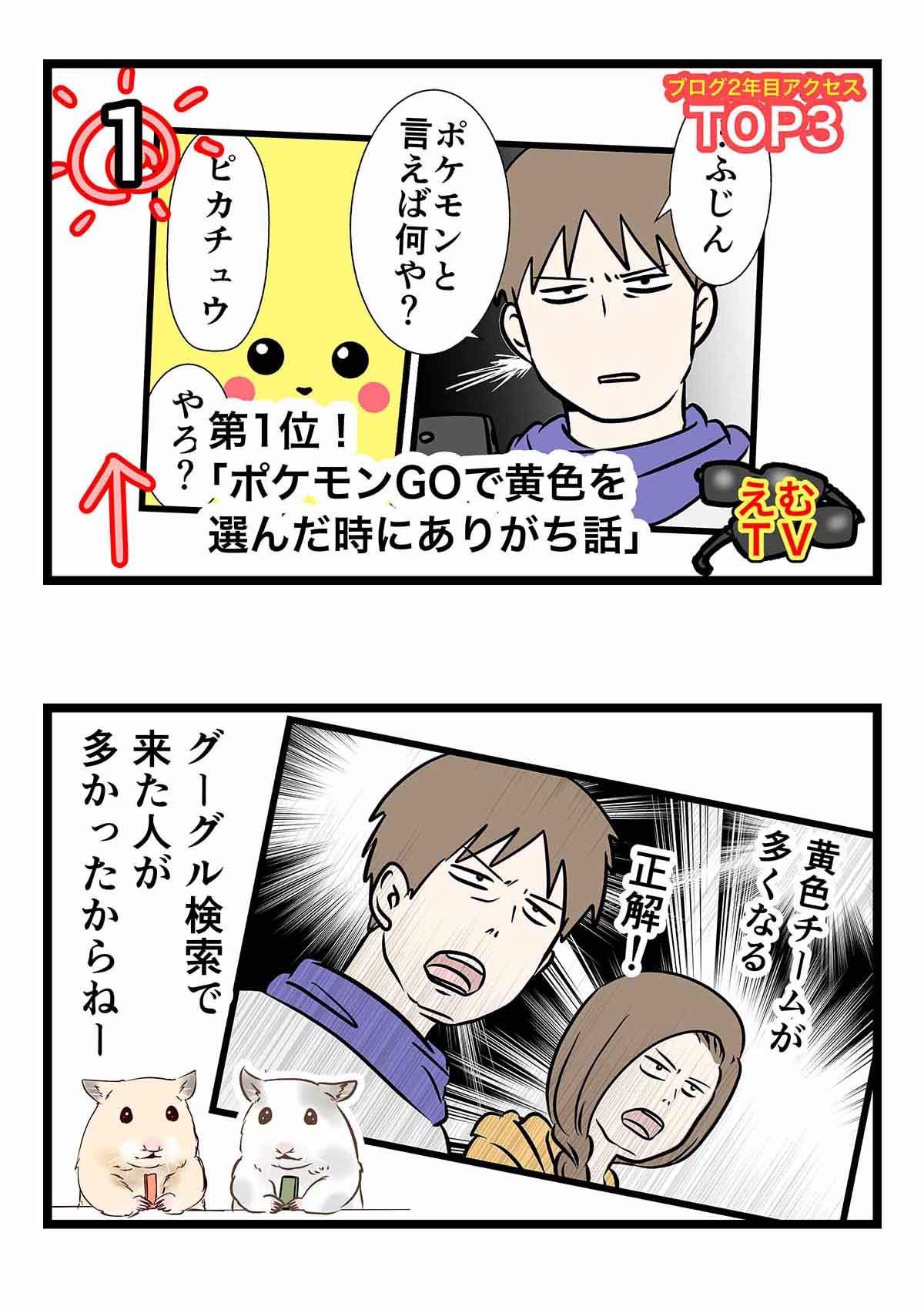 コ625b