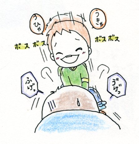 f:id:mshimfujin:20160822152505j:plain