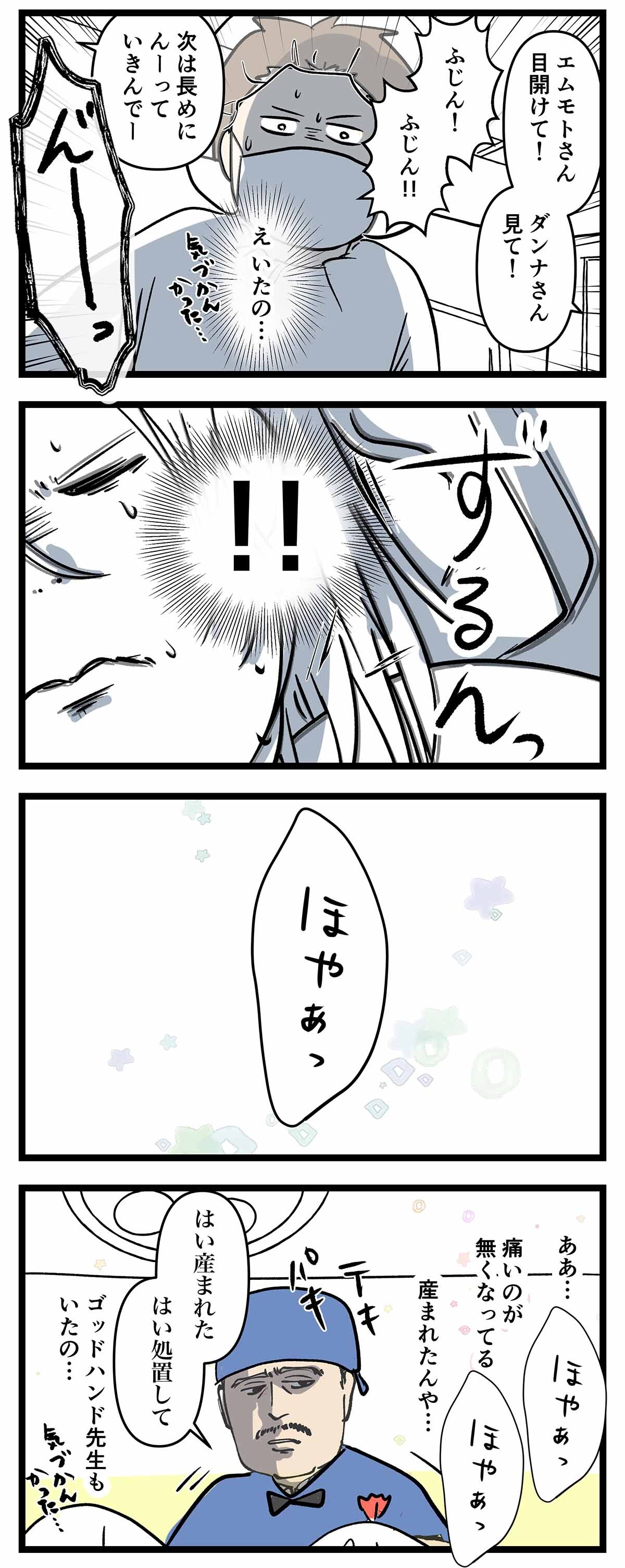 あ2291a