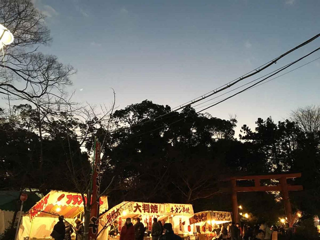 お正月の円山公園の出店