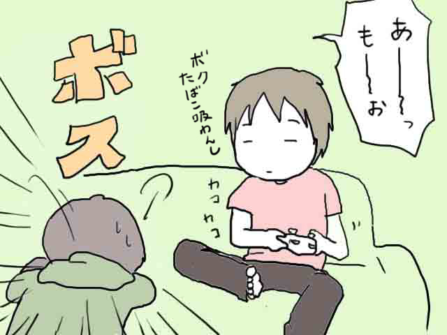 f:id:mshimfujin:20161030023322j:plain f:id:mshimfujin:20161030023322j:plain