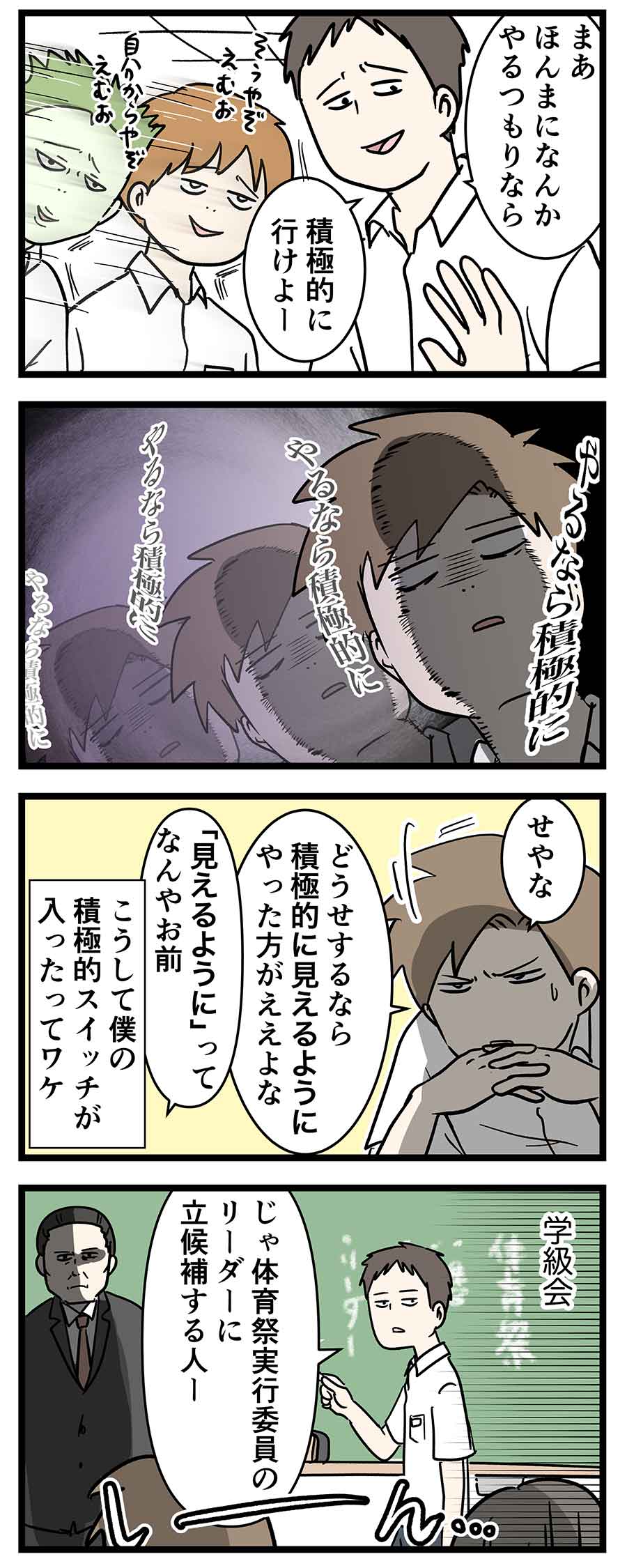 え237b
