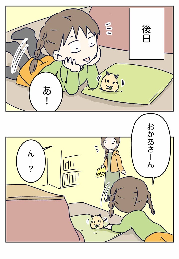 ラーテルは事実上の生態ピラミッドの頂点にいるだけでは飽き足らない