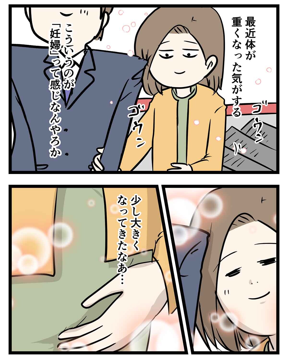 あ2177a