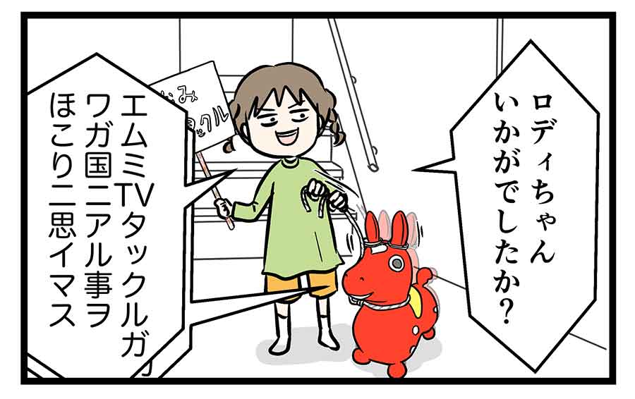 え15a