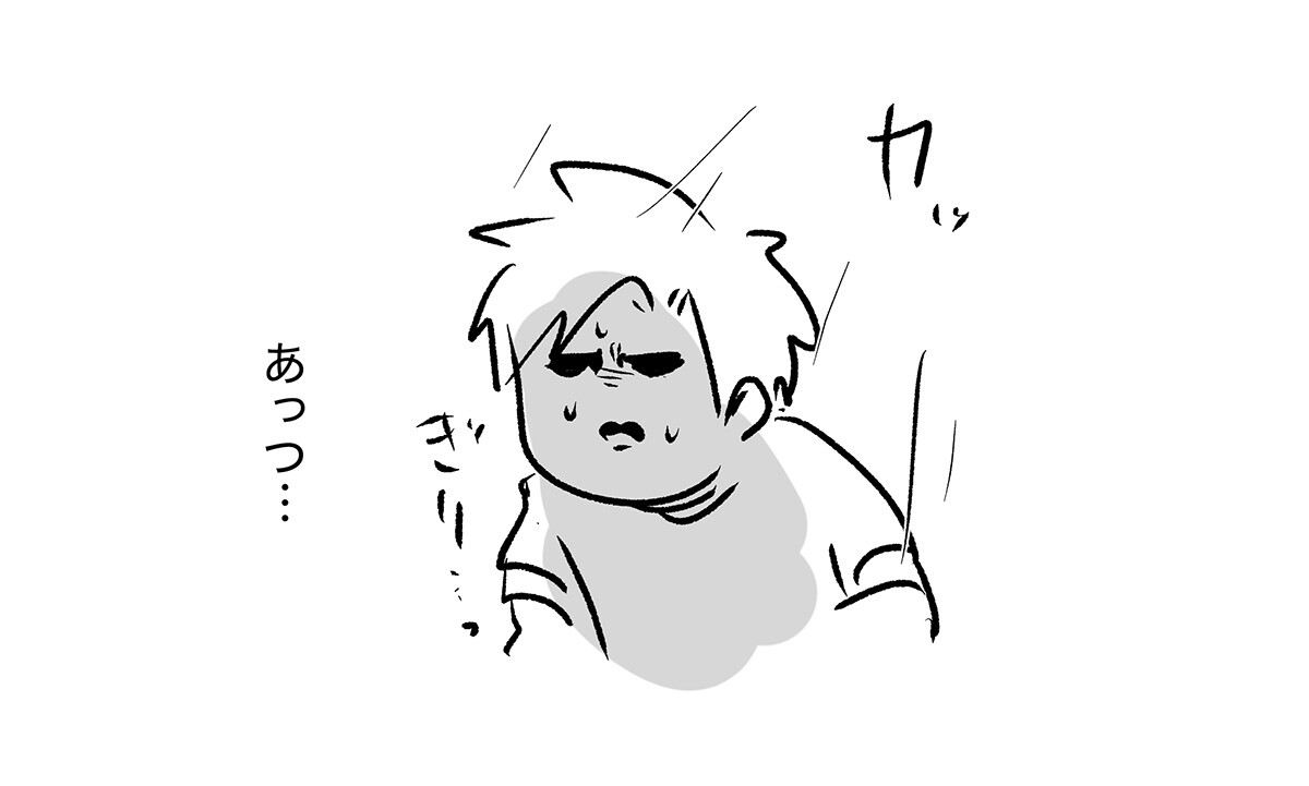 あ3112b