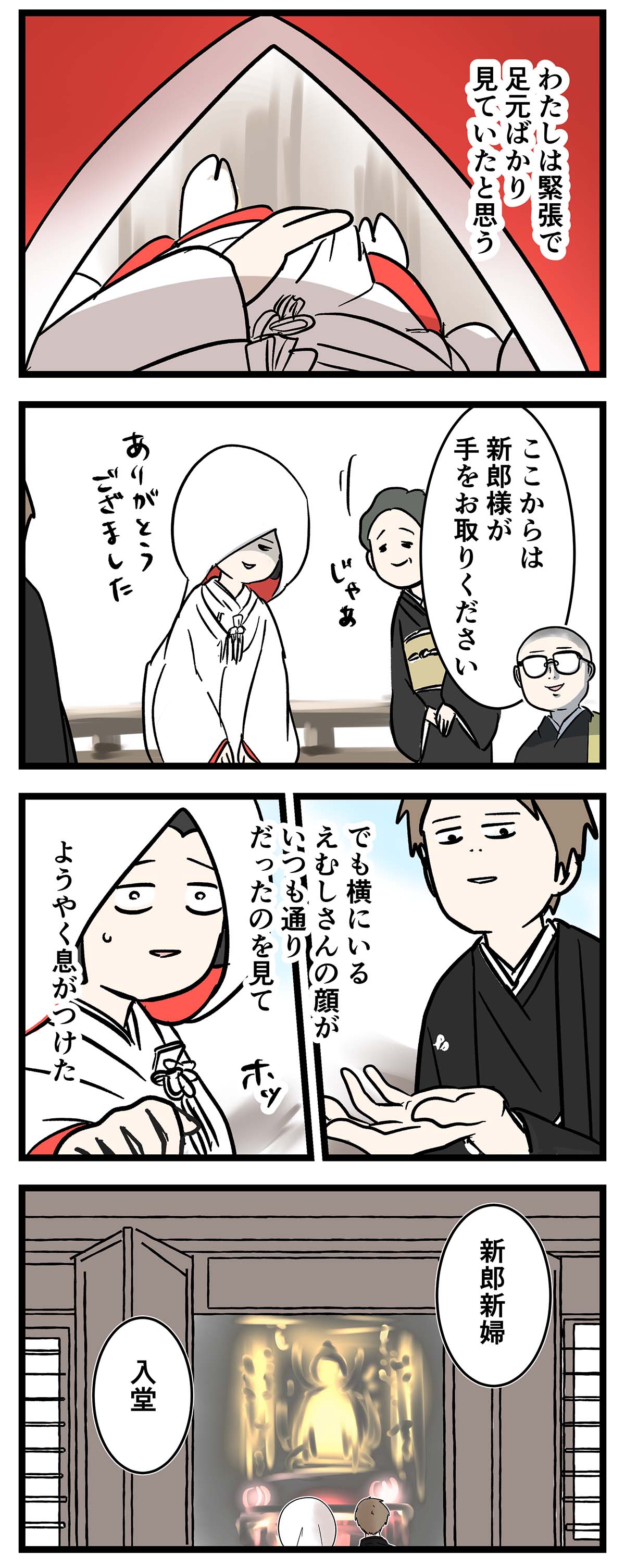 え1683a