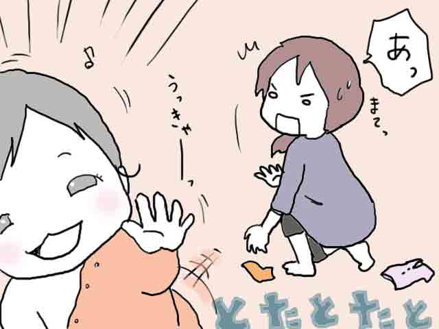 f:id:mshimfujin:20161018005830j:plain f:id:mshimfujin:20161018005830j:plain