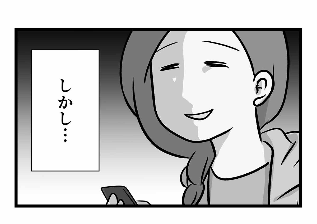 本当に観たい映画は公開から1年ちょっと後くらいに分かる説