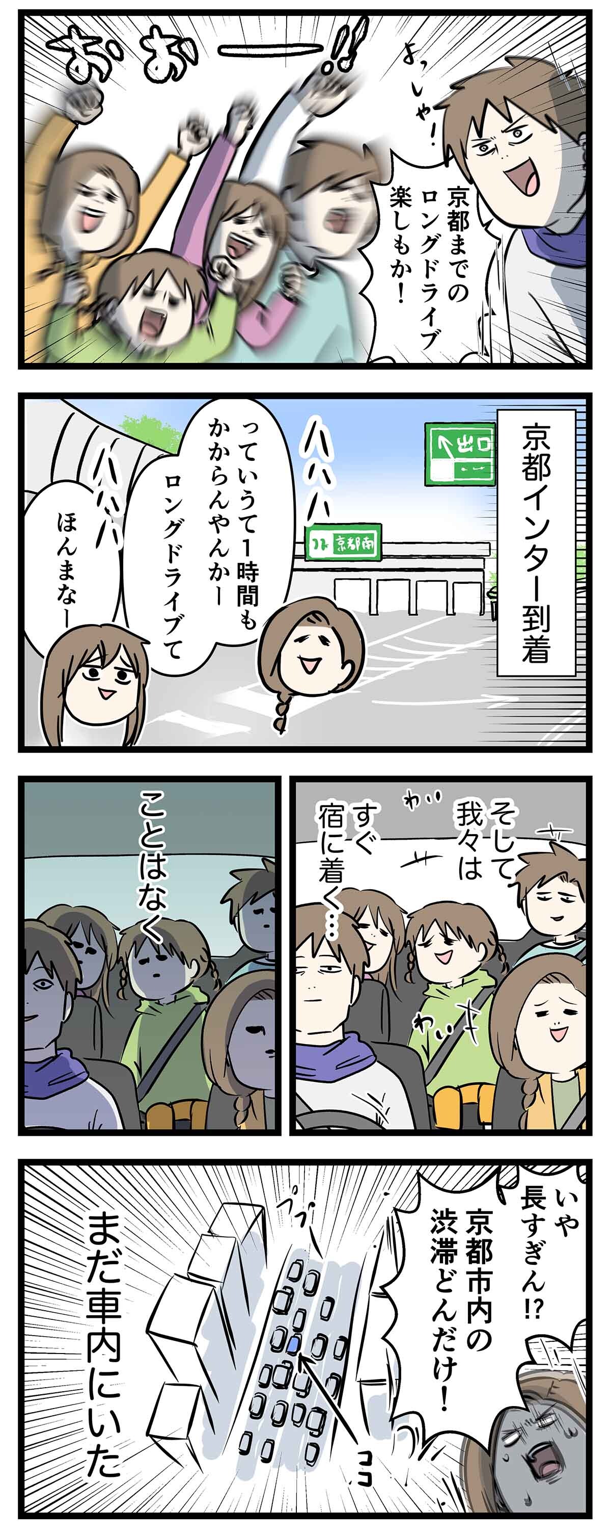 あ2027b