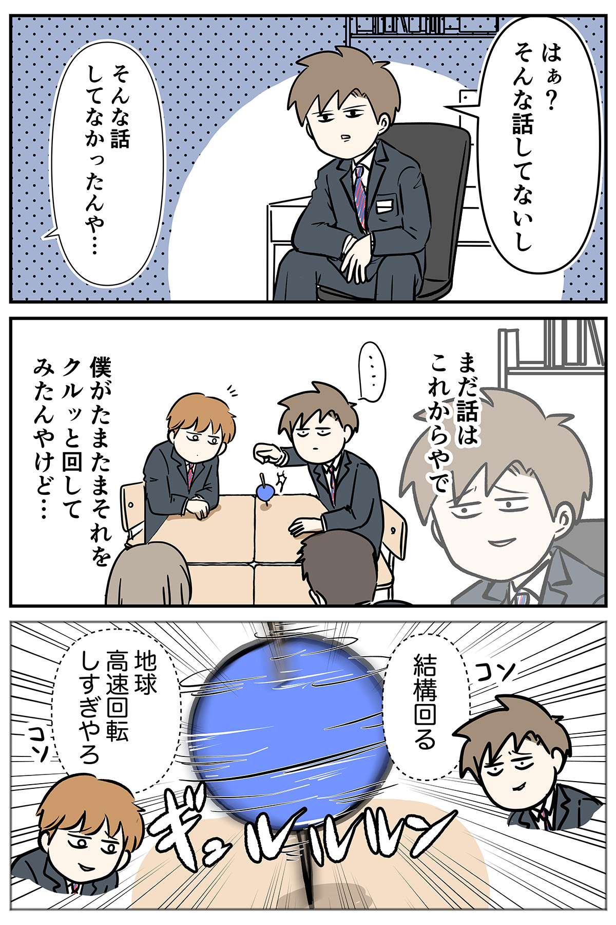 あ1005