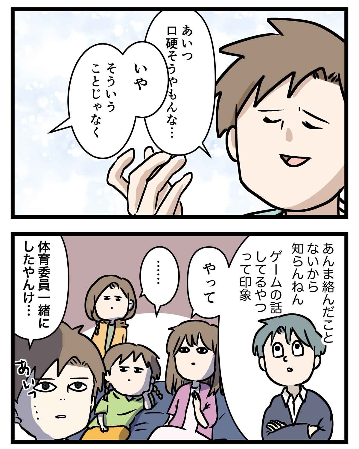 あ3239aa