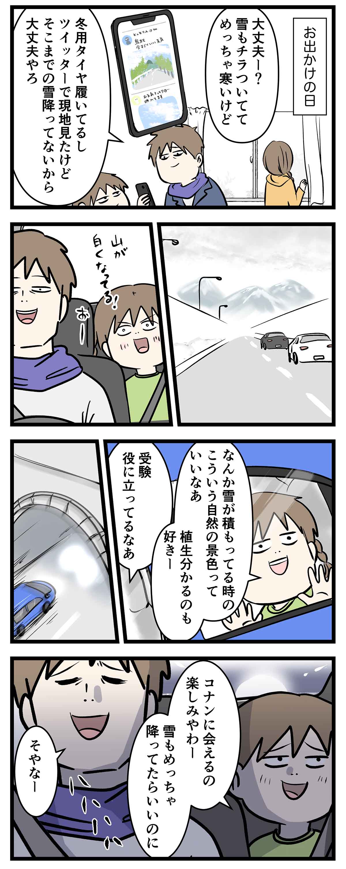 あ520b