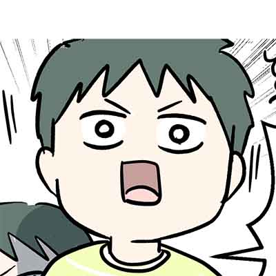 いっくん