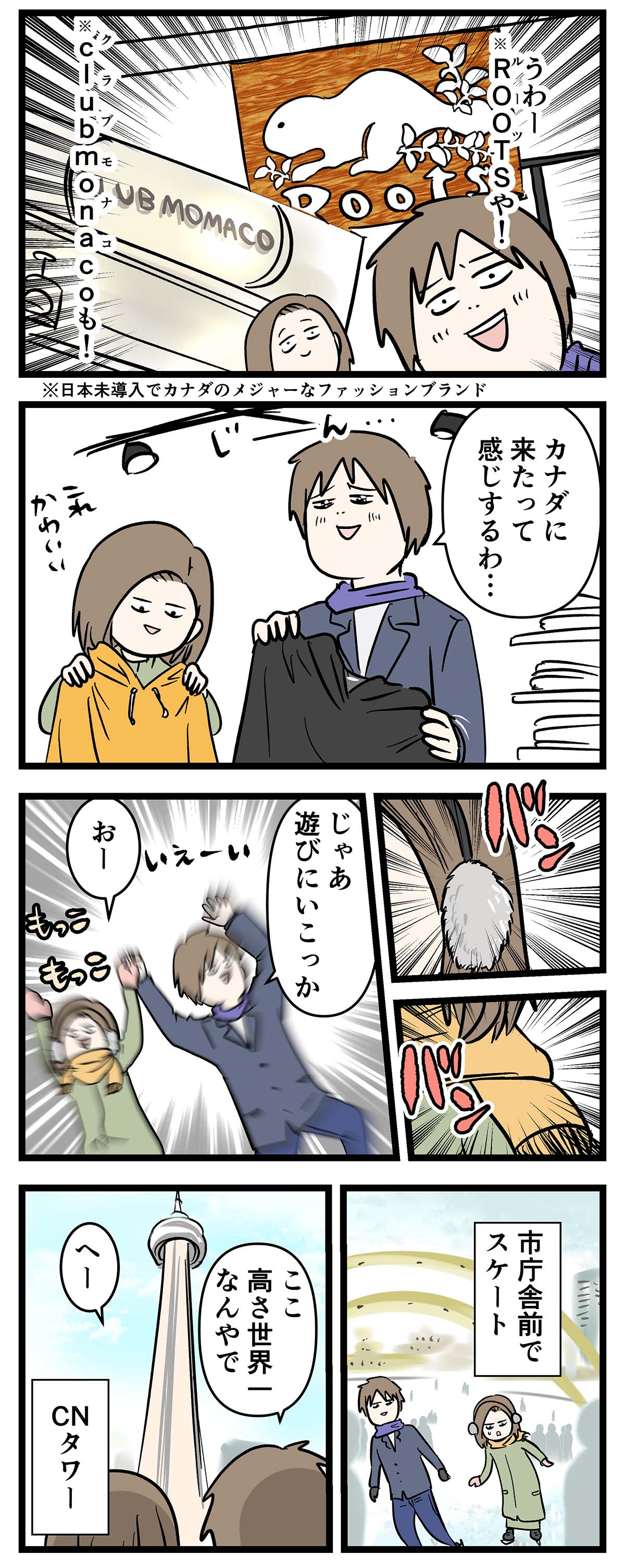 え1612a