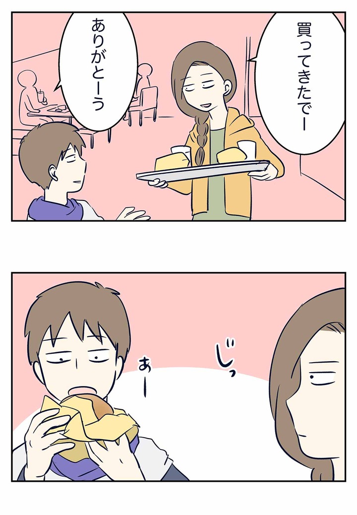 マクドナルドで裏技を繰り出した話