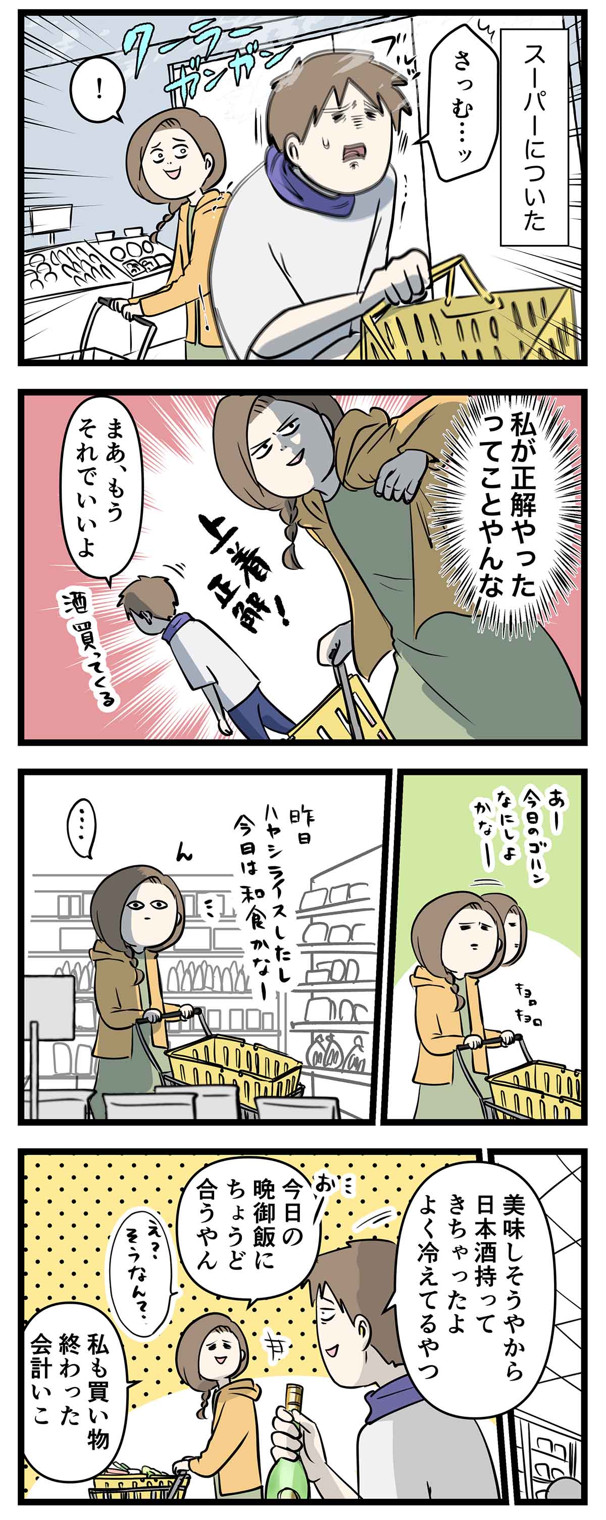 あ1629b