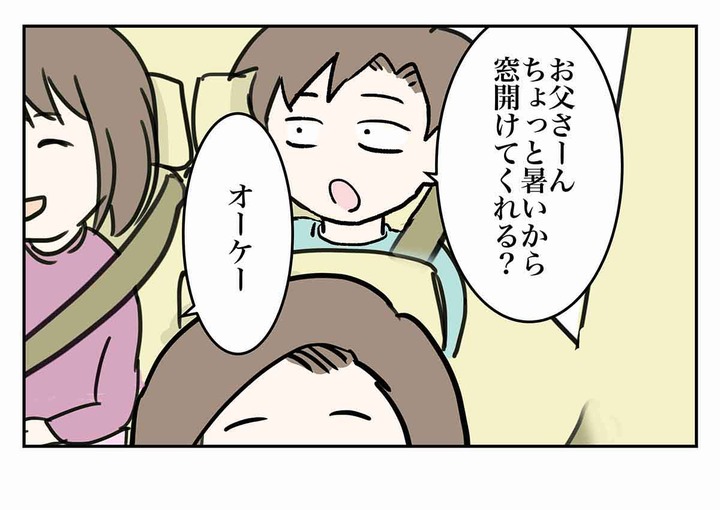 ヒトが大自然の脅威に屈してしまった話Man vs Wild