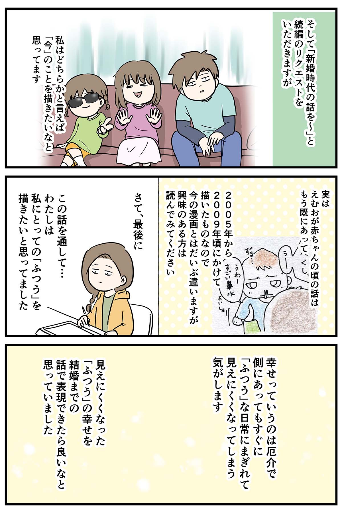え1689