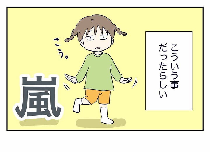 コミック844