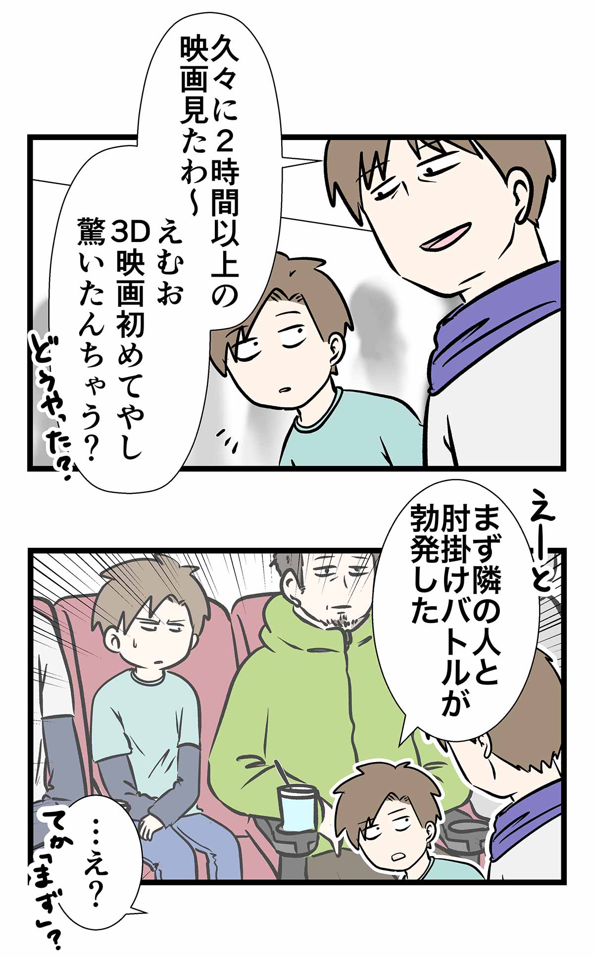 コ499a