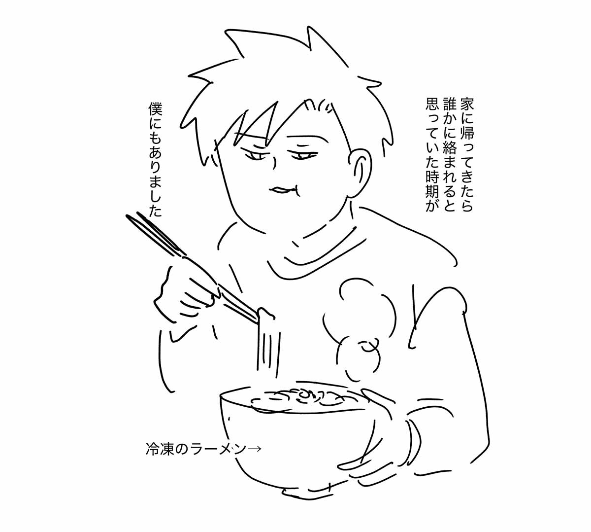あ2977b