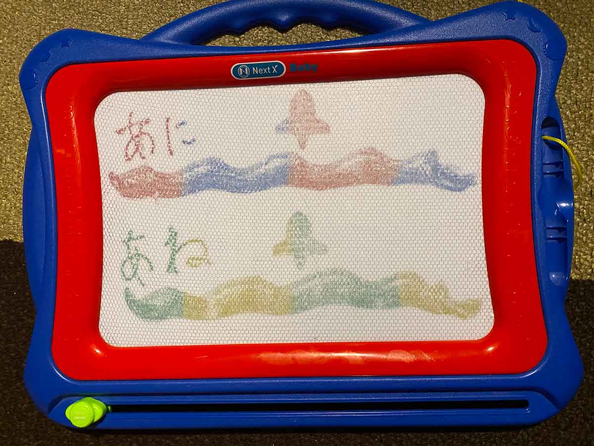 「起こし屋」で学ぶプロフェッショルなお仕事の流儀とその進化