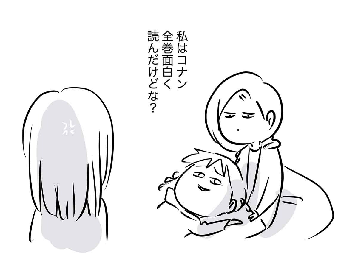 あ1905b