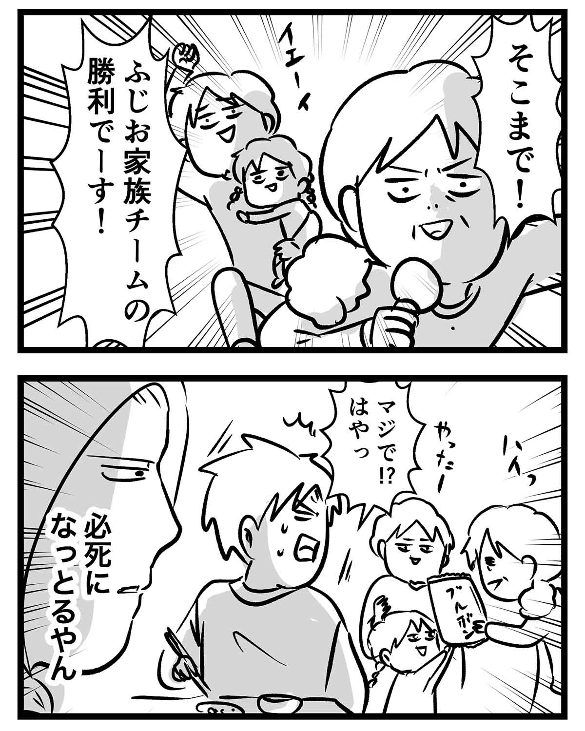 あ1840a
