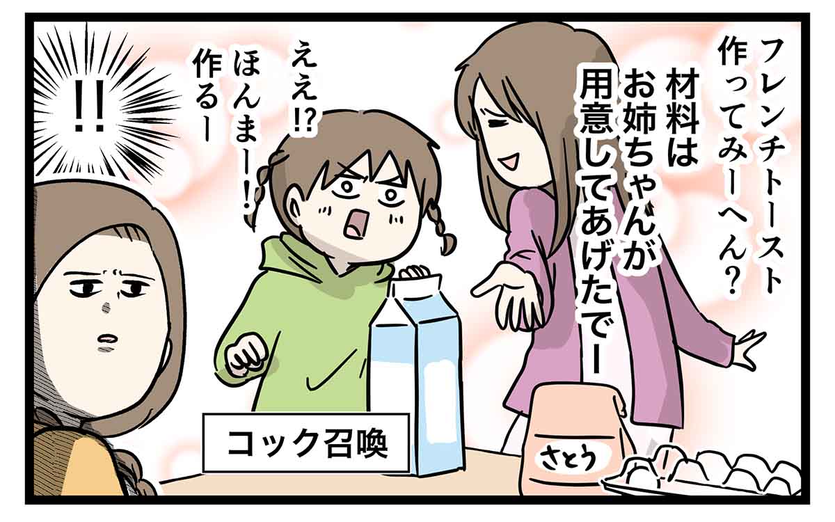 あ991a