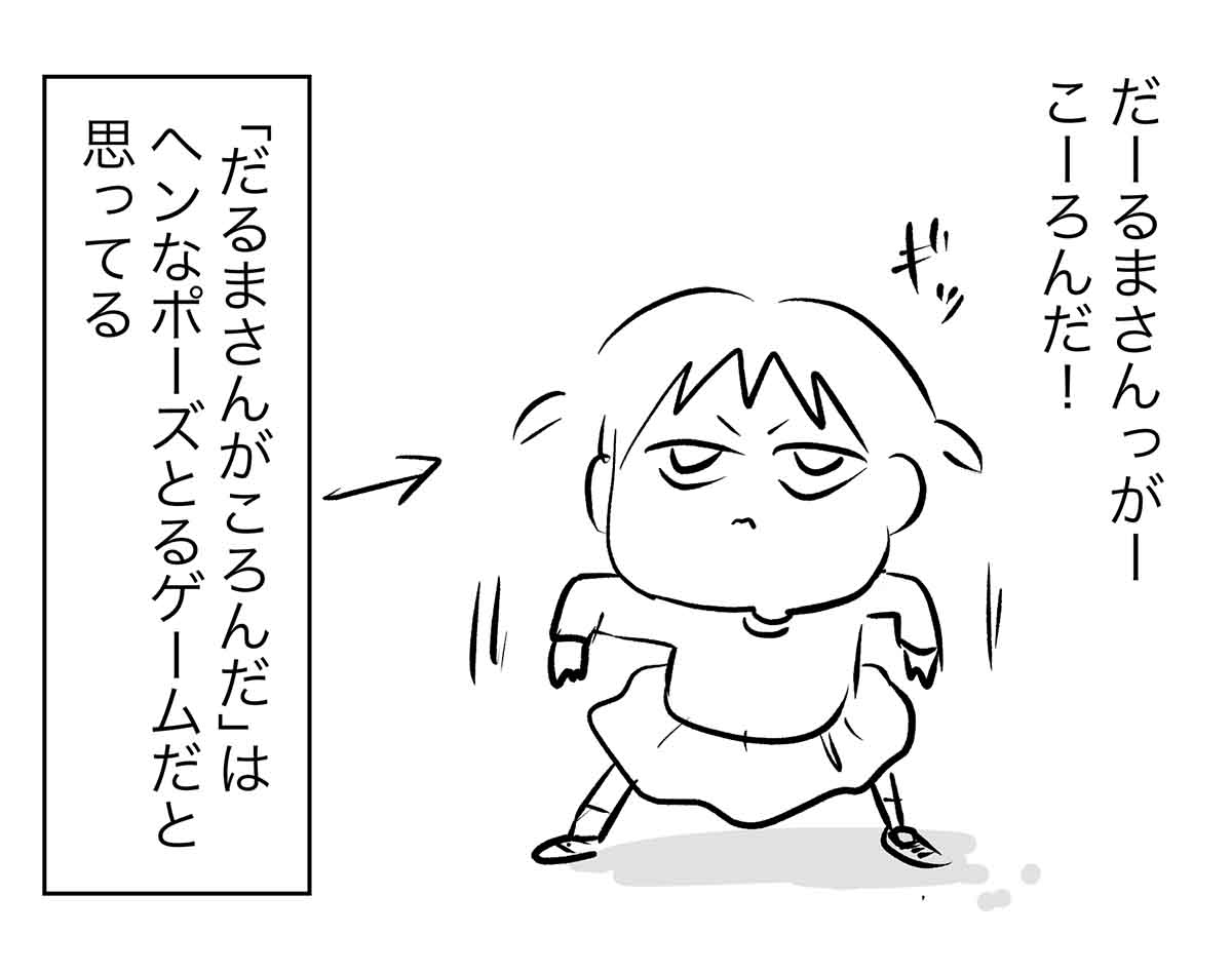 あ1165b