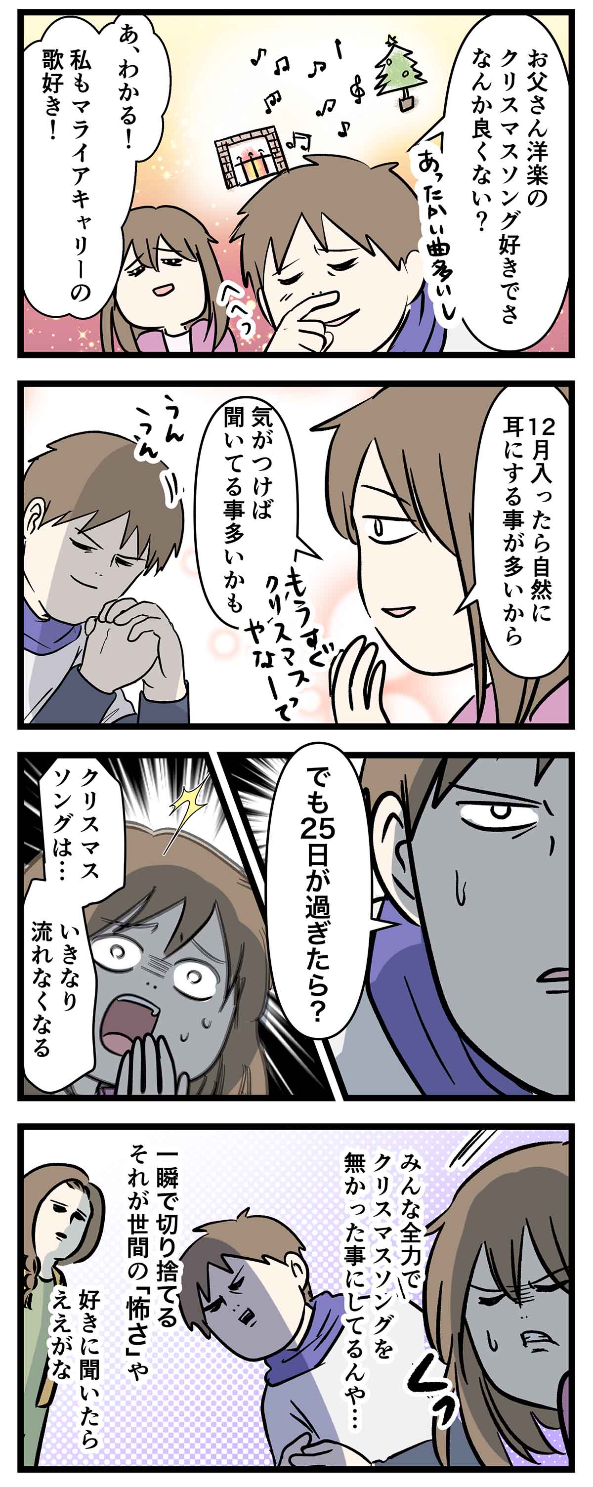 あ1145b