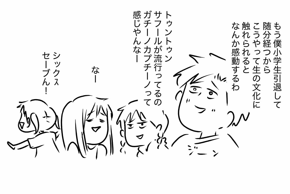 あ3166c