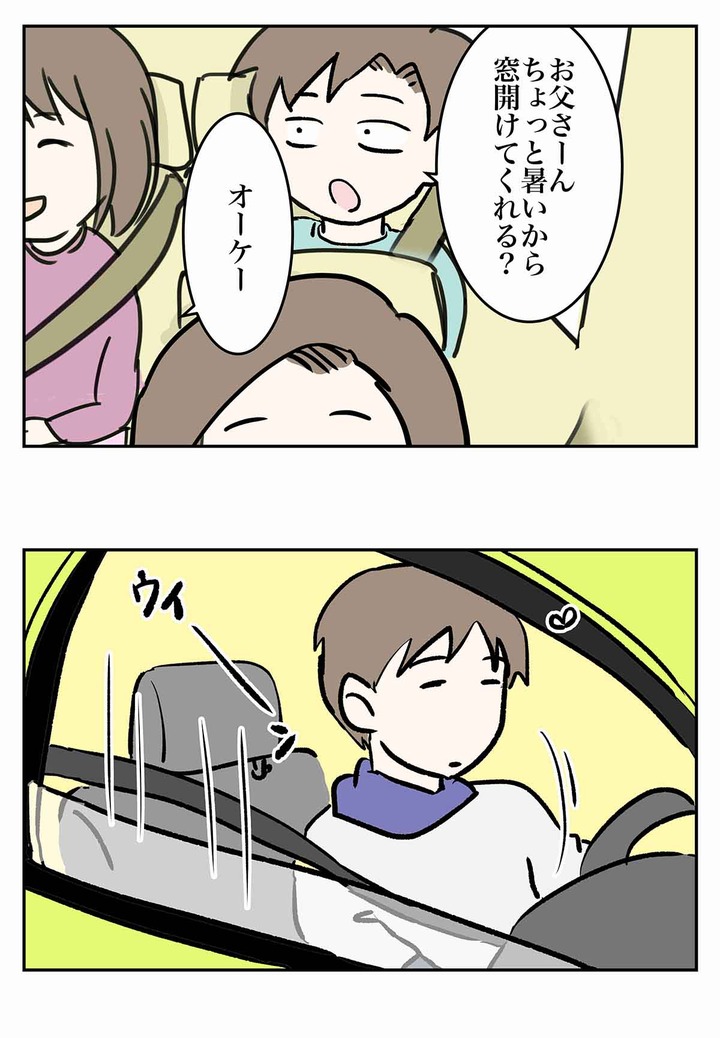 ヒトが大自然の脅威に屈してしまった話Man vs Wild