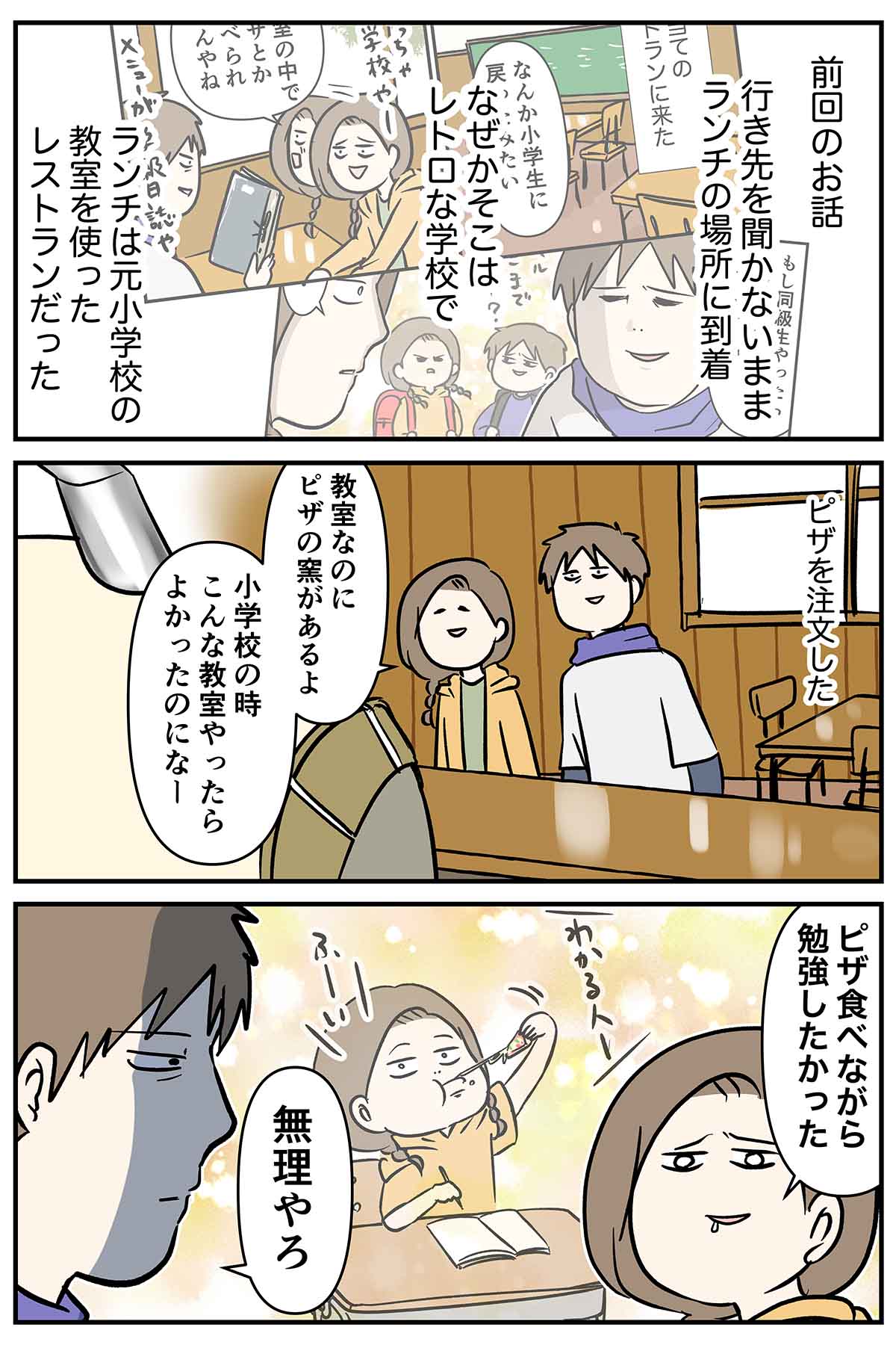あ1777